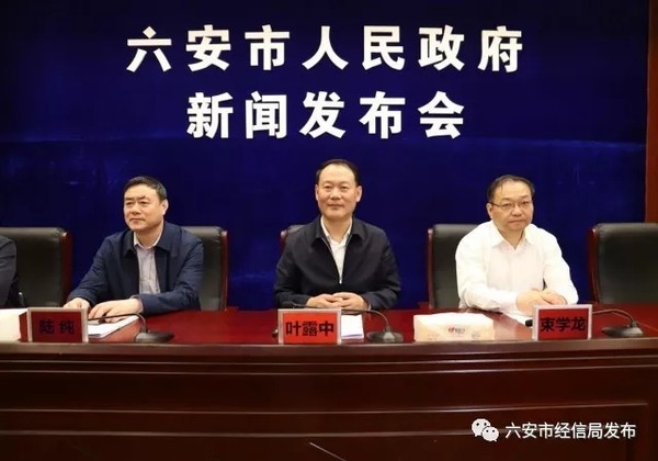 返乡创业 发布会解读.webp.jpg